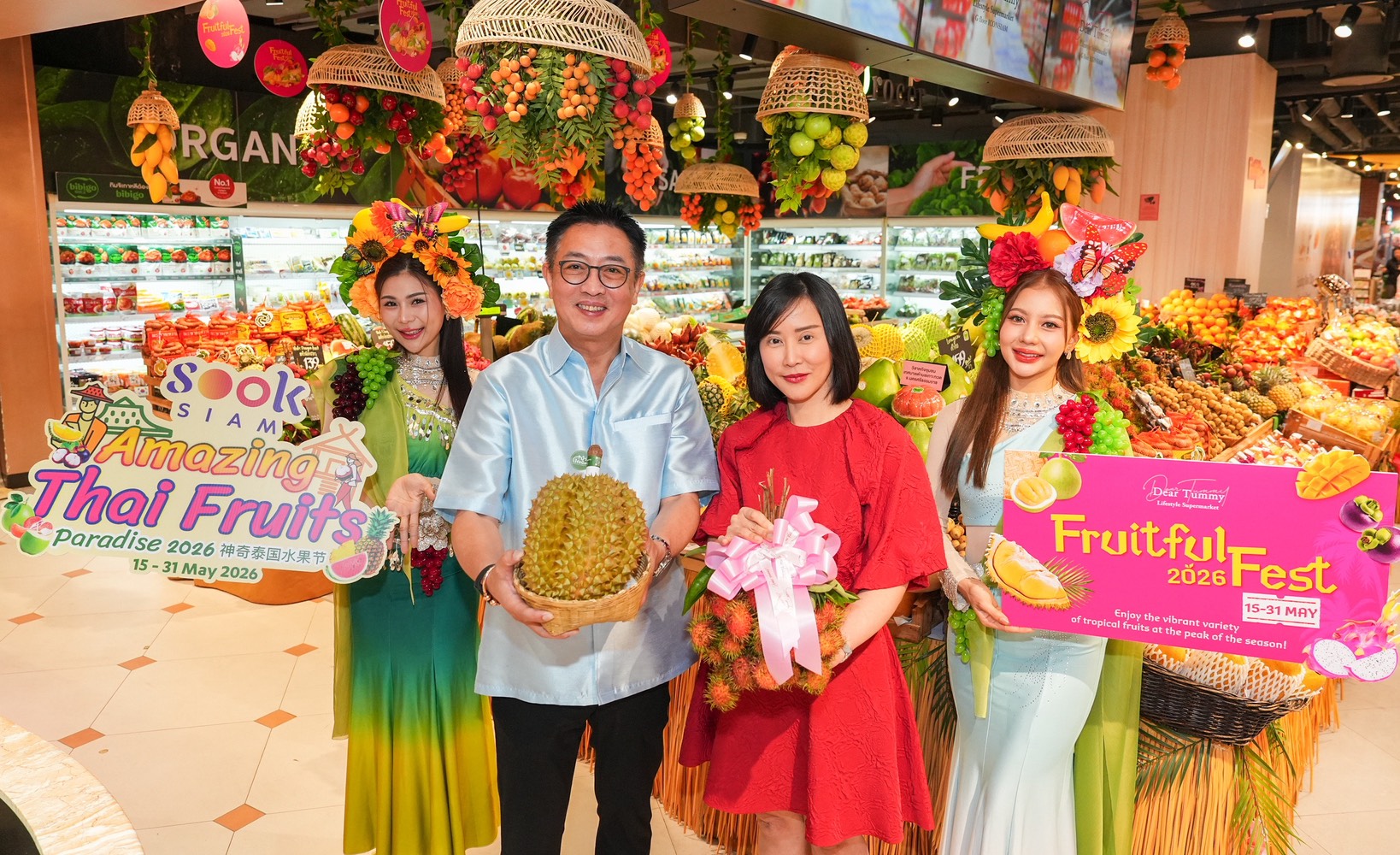 คนรักทุเรียนห้ามพลาด! งาน Amazing Thai Fruits Paradise 2569 โดยไอคอนสยาม เมืองสุขสยาม และเดียร์ทัมมี่ จัดเต็มบุฟเฟต์หมอนทองพรีเมียม 899 บาท วันนี้-31 พฤษภาคม 2569